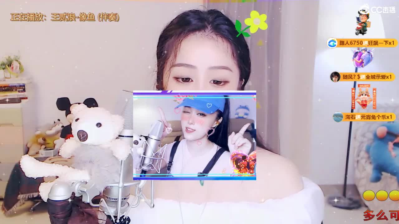 唱歌坤是认真的！！ 第8段