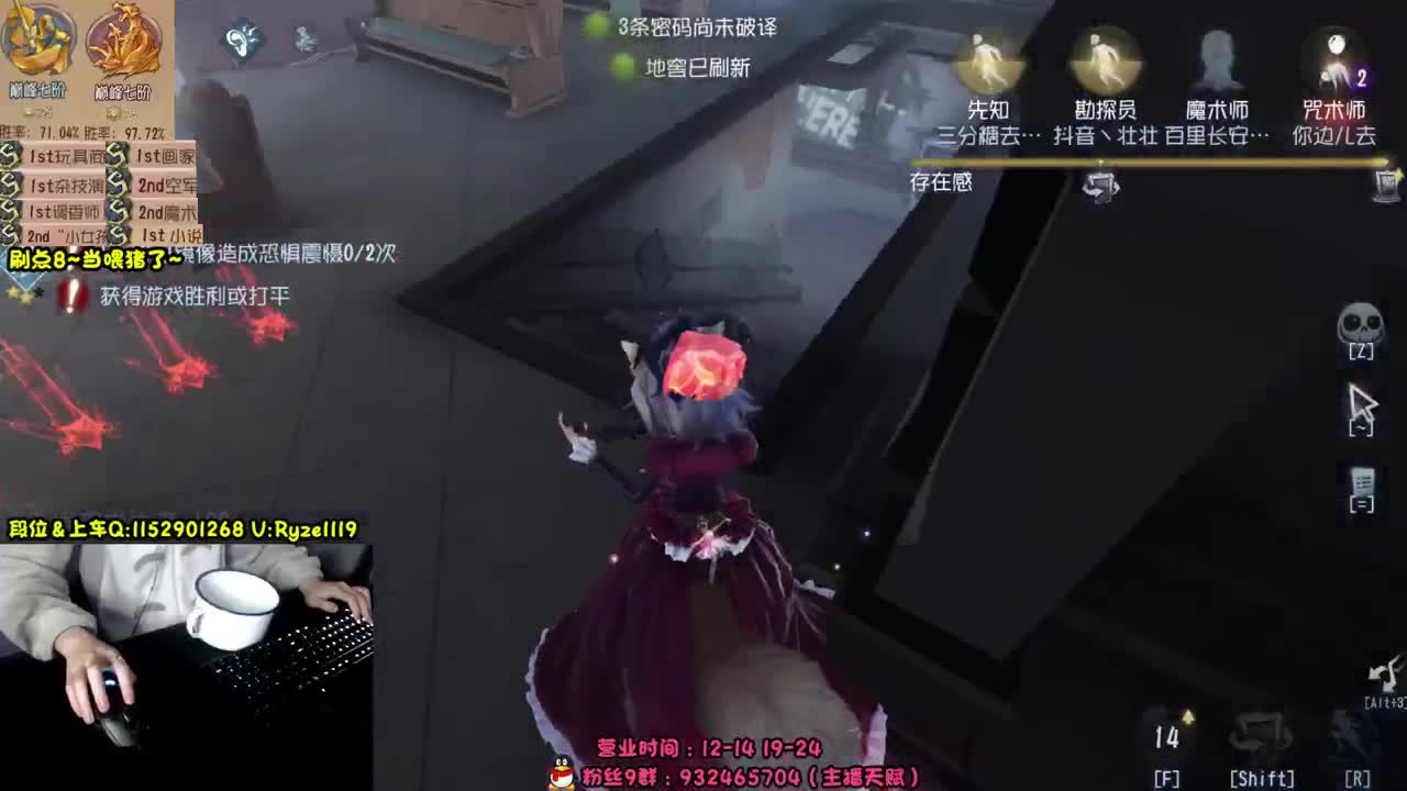 
《屠皇意识流教学》 第9段