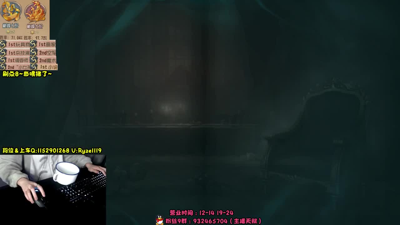 
《屠皇意识流教学》 第10段