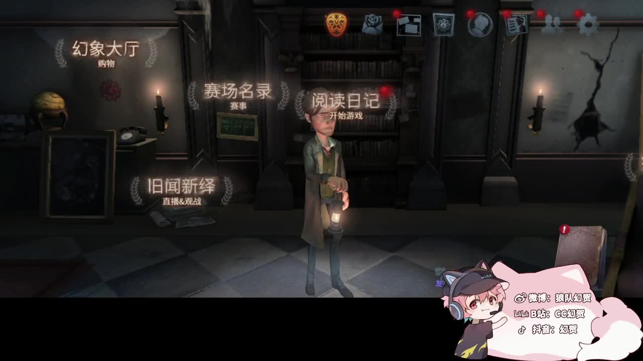 快乐的小伙姬 第1段