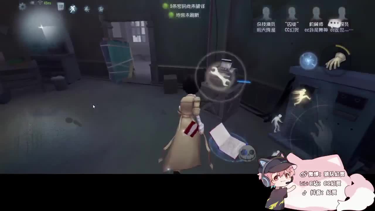 快乐的小伙姬 第2段