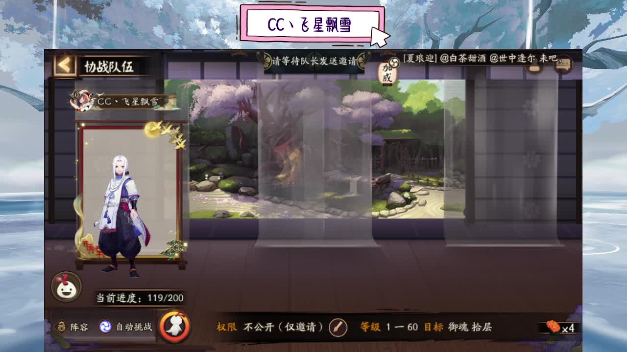 bb 第8段