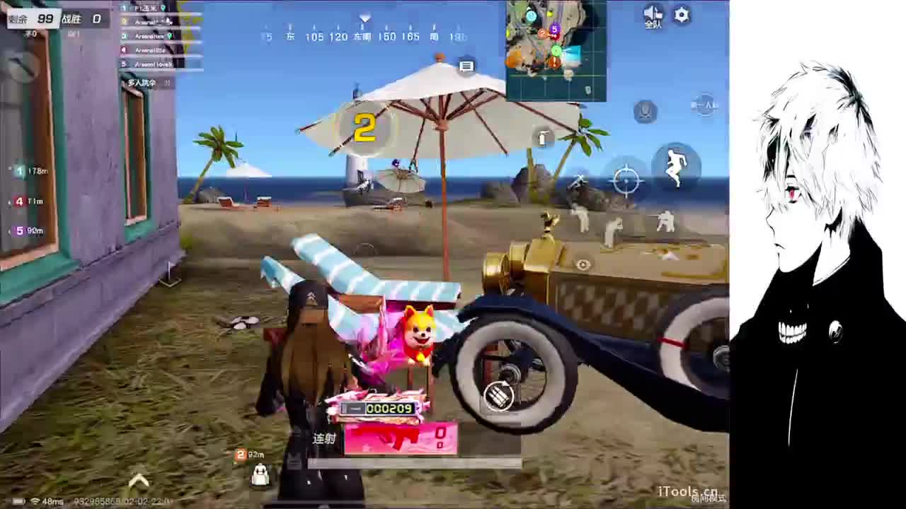 果 第5段