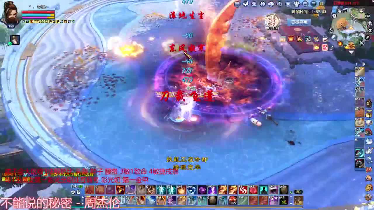 射手关宁 第6段