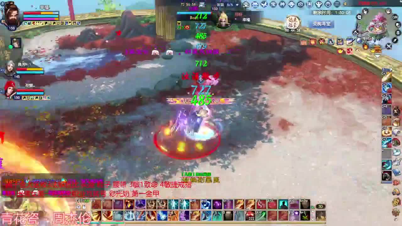 射手关宁 第8段