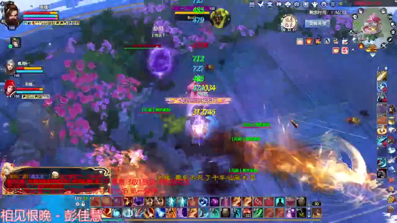 射手关宁 第11段