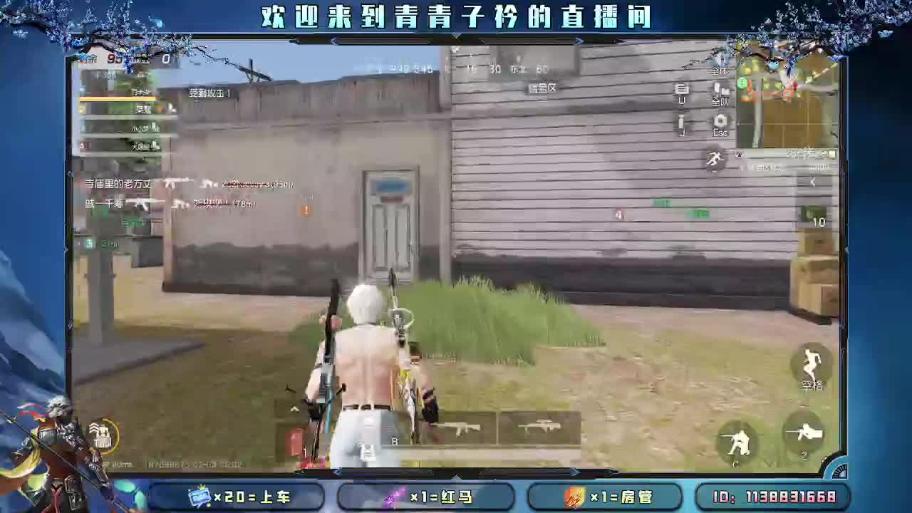 生活 就是一路向前。 第4段