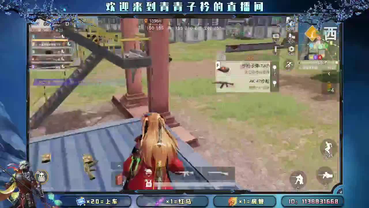 生活 就是一路向前。 第8段