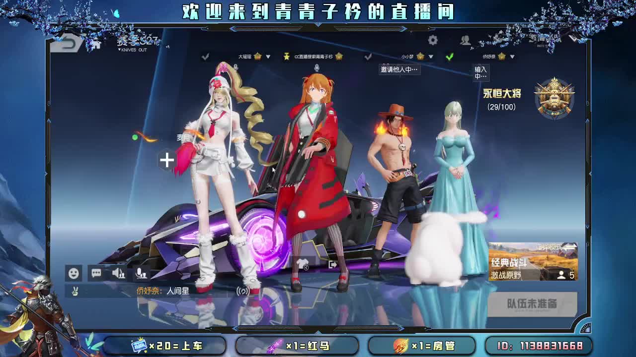 生活 就是一路向前。 第12段