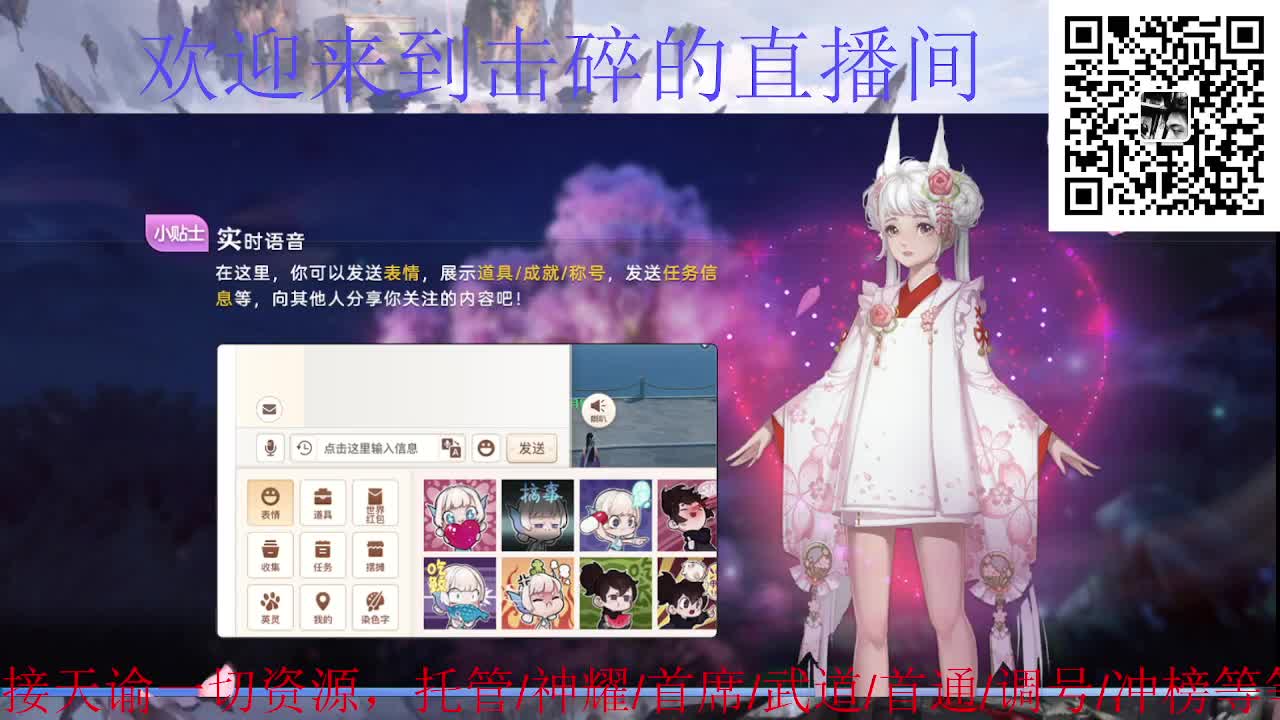 新年新气象 开工大吉 第7段