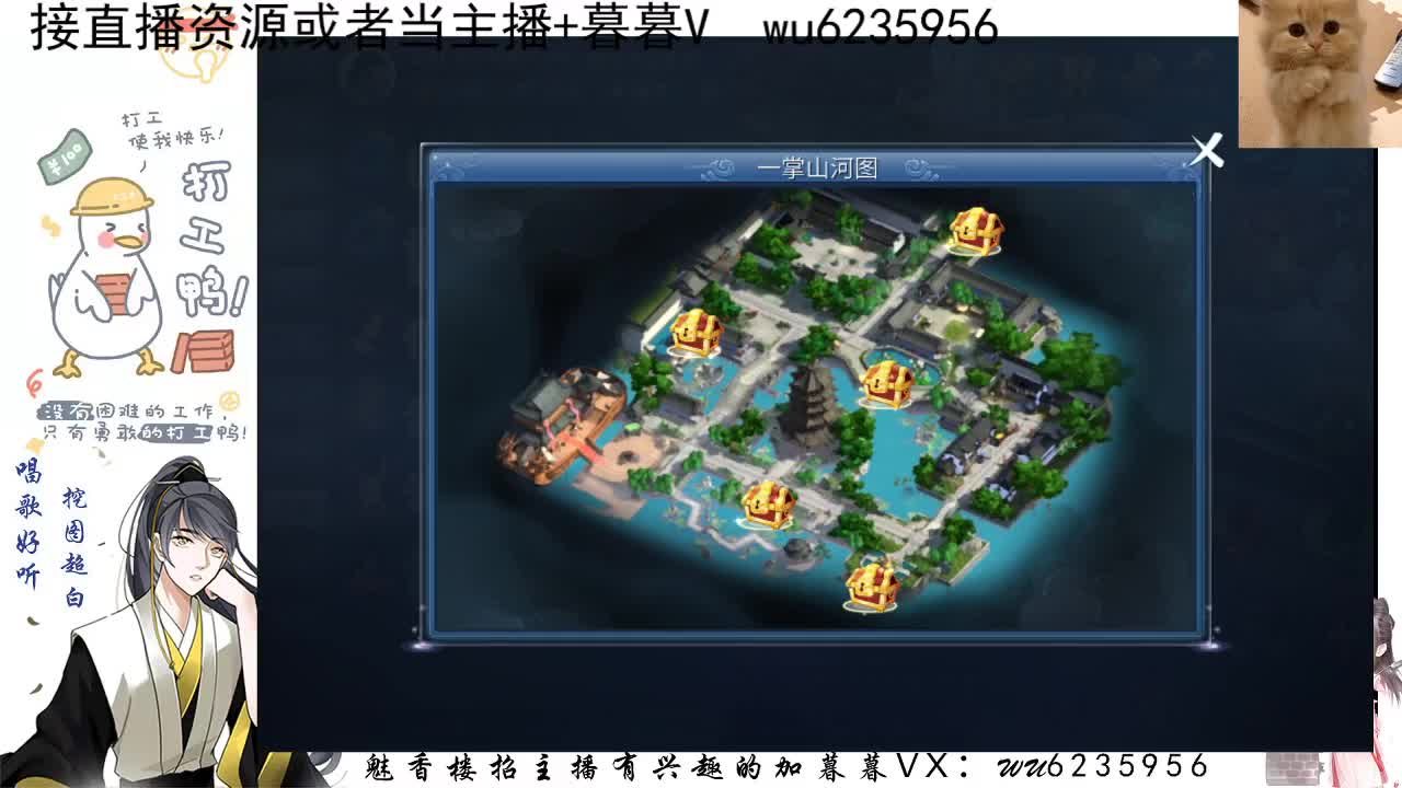 接资源，唱唱歌~ 第4段