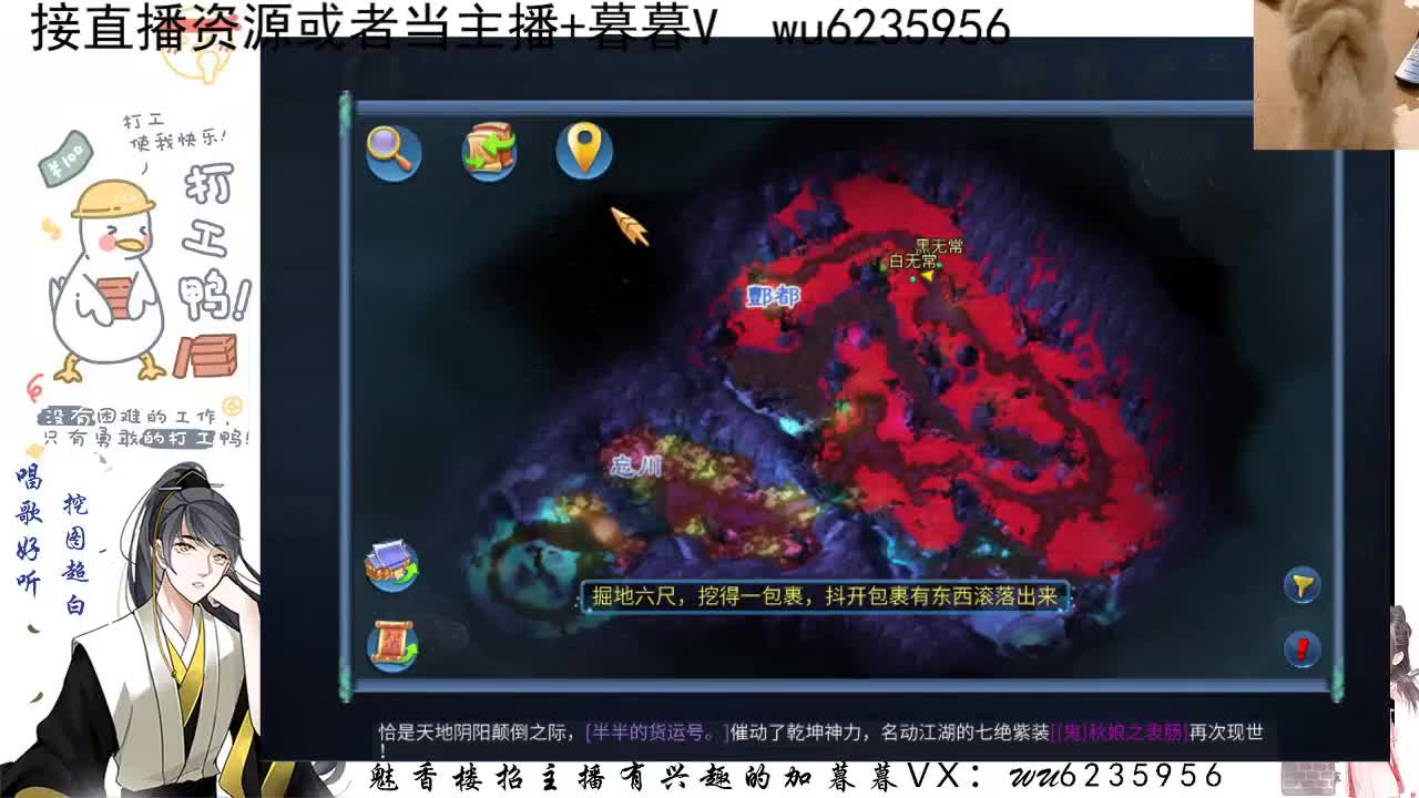 接资源，唱唱歌~ 第6段