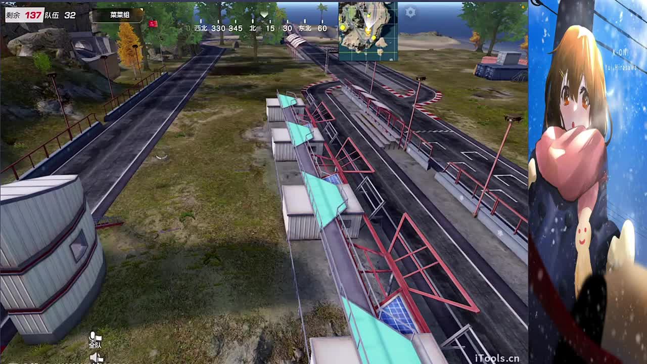 距离过年11个月 第1段