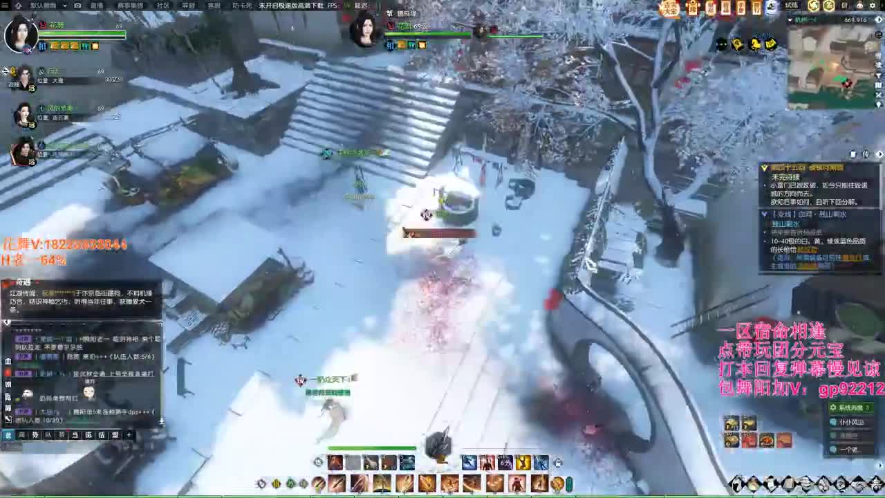 H舞阳老一开始牢 第4段