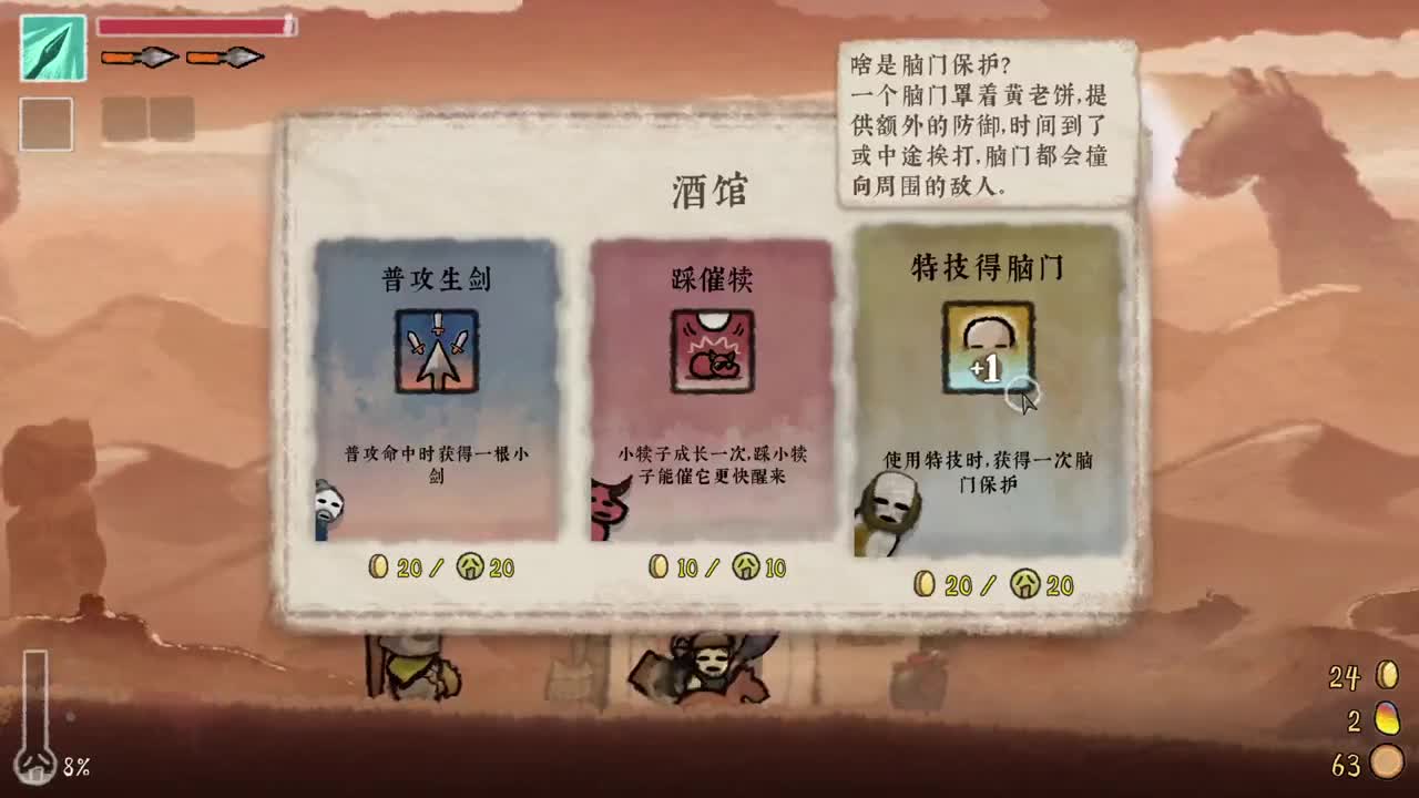 【肯尼】这是什么 这是答辩 第8段