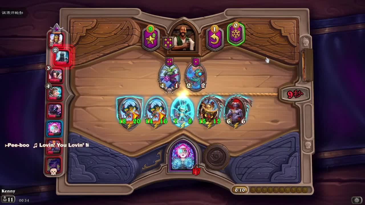 【肯尼】这是什么 这是答辩 第10段