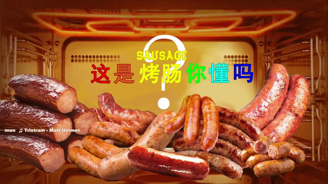 【肯尼】这是什么 这是答辩 第11段