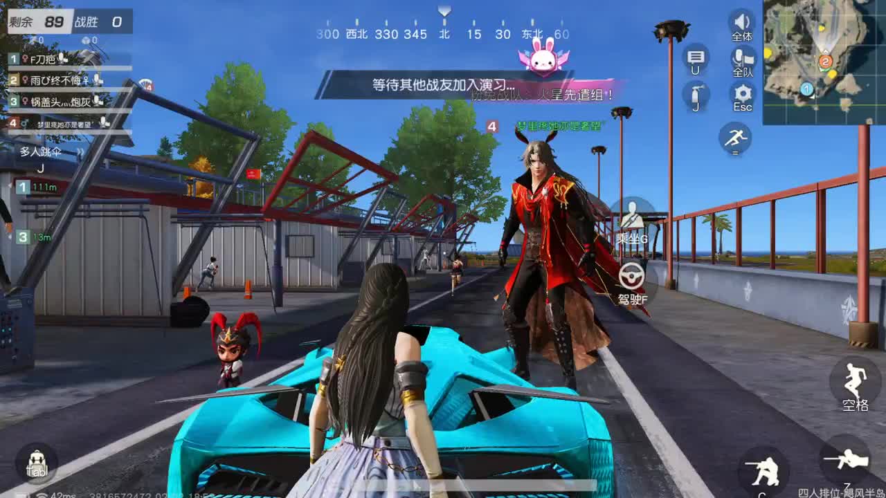只希望我能带给你们快乐 第1段