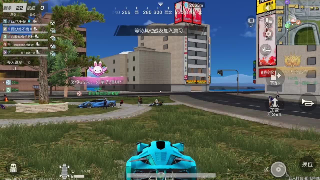 只希望我能带给你们快乐 第6段