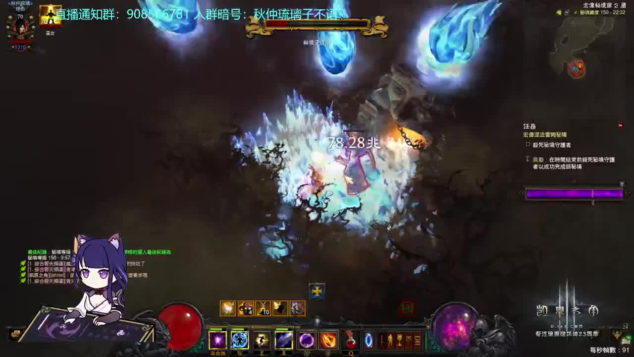 PTR2月1日开 第4段