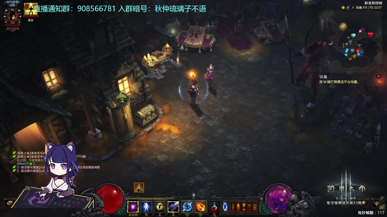 PTR2月1日开 第5段