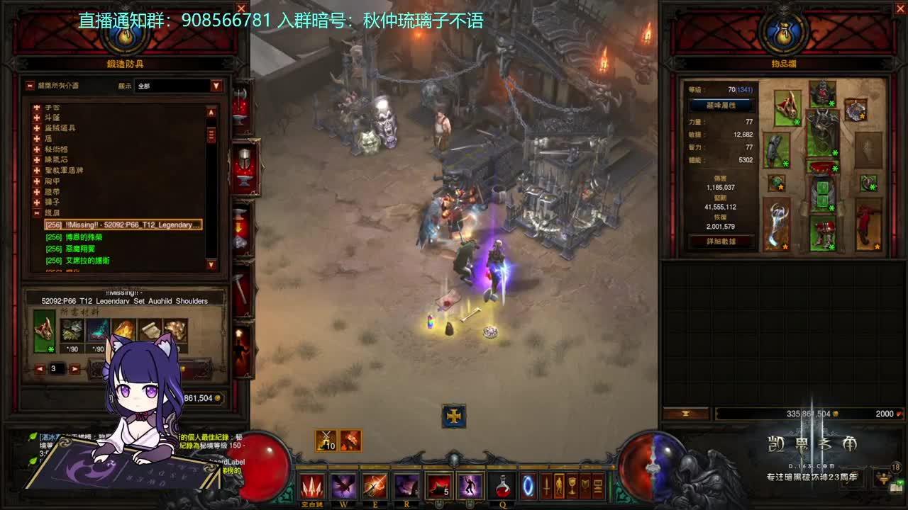 PTR2月1日开 第7段