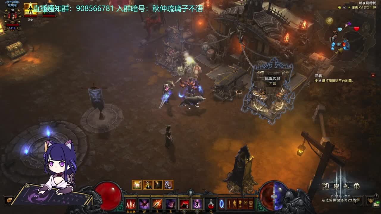 PTR2月1日开 第10段