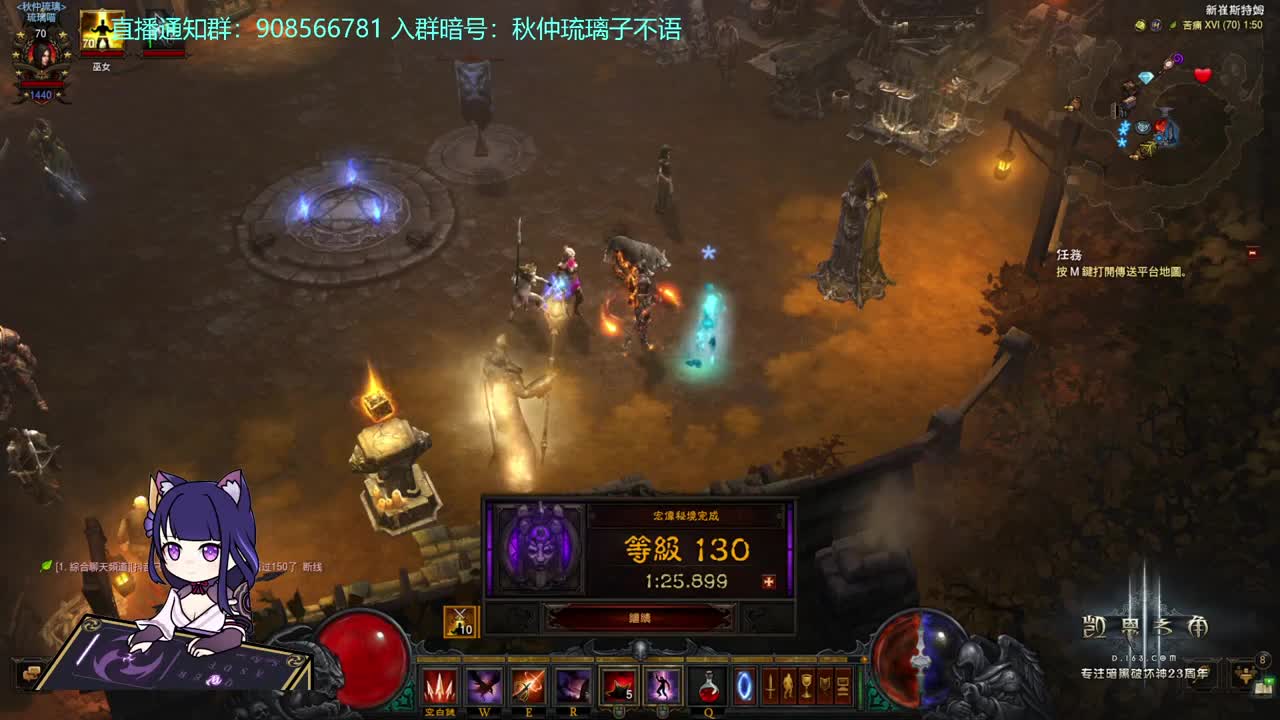 PTR2月1日开 第11段
