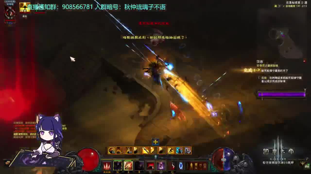 PTR2月1日开 第12段