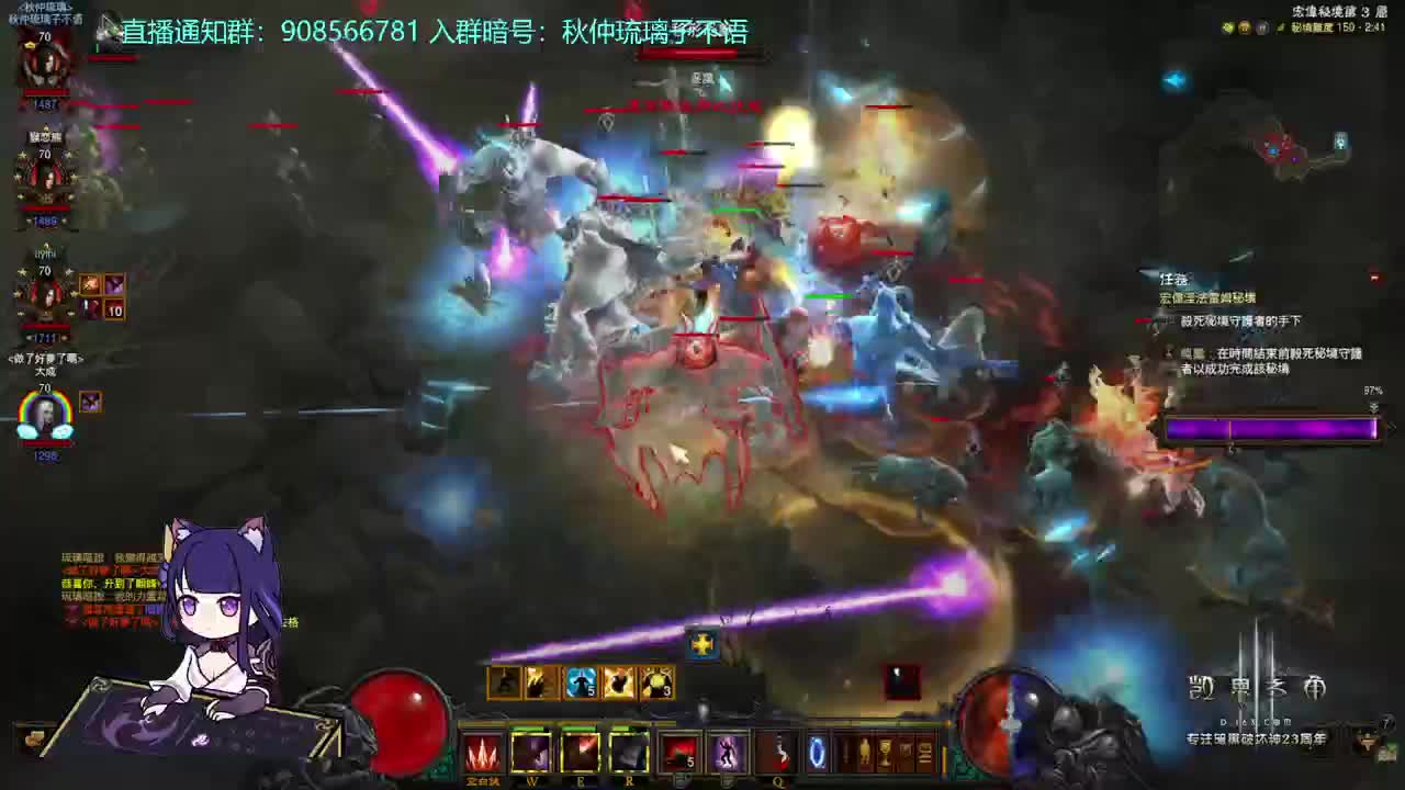 PTR2月1日开 第1段