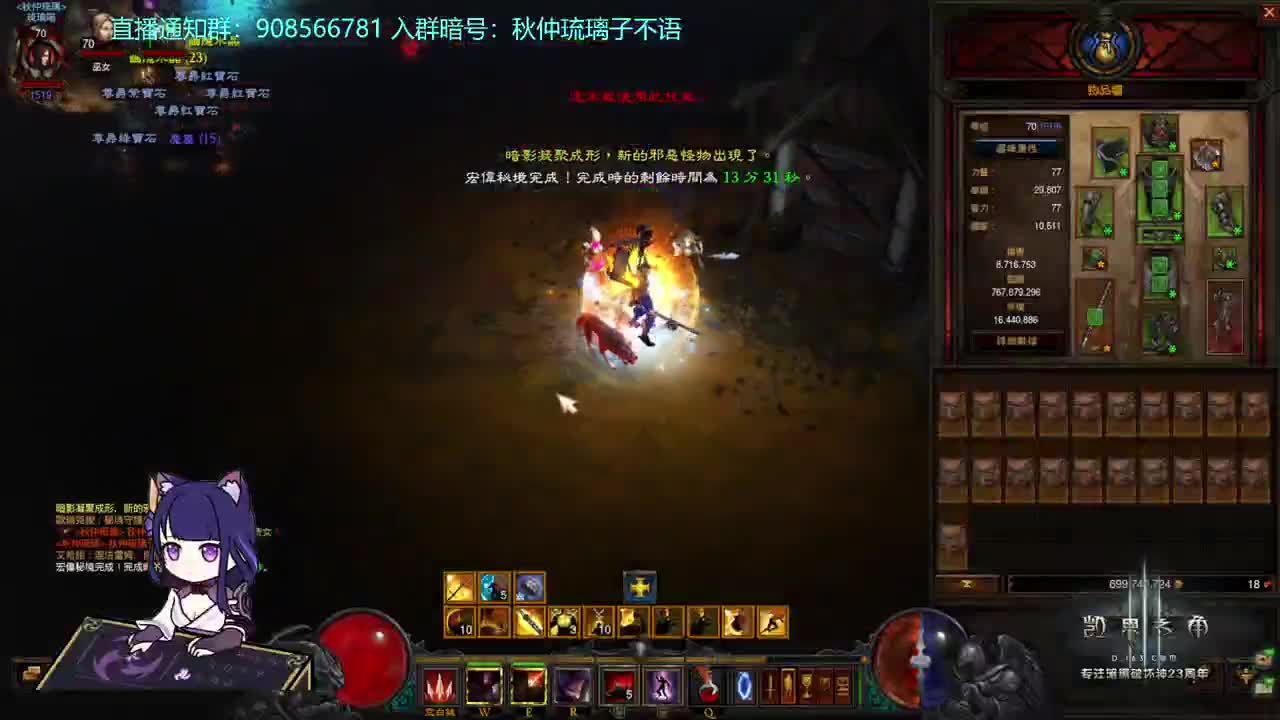 PTR2月1日开 第2段
