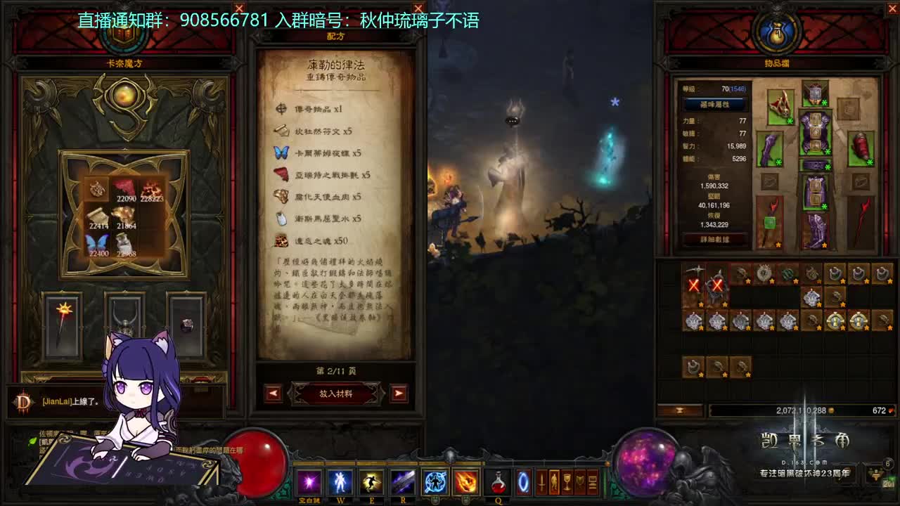 PTR2月1日开 第4段