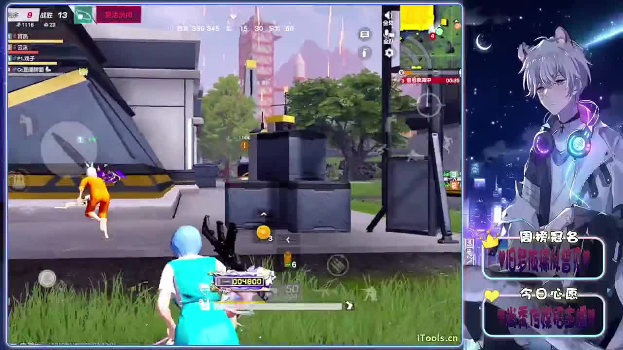 慵懒-.♥♥ 第2段