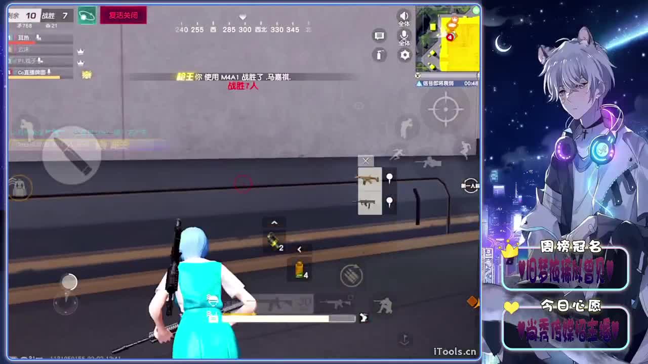 慵懒-.♥♥ 第3段