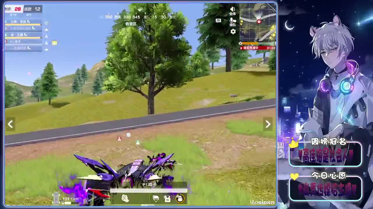 慵懒-.♥♥ 第2段