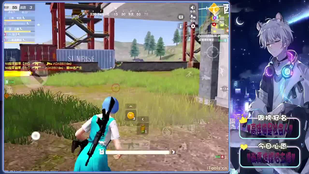 慵懒-.♥♥ 第4段