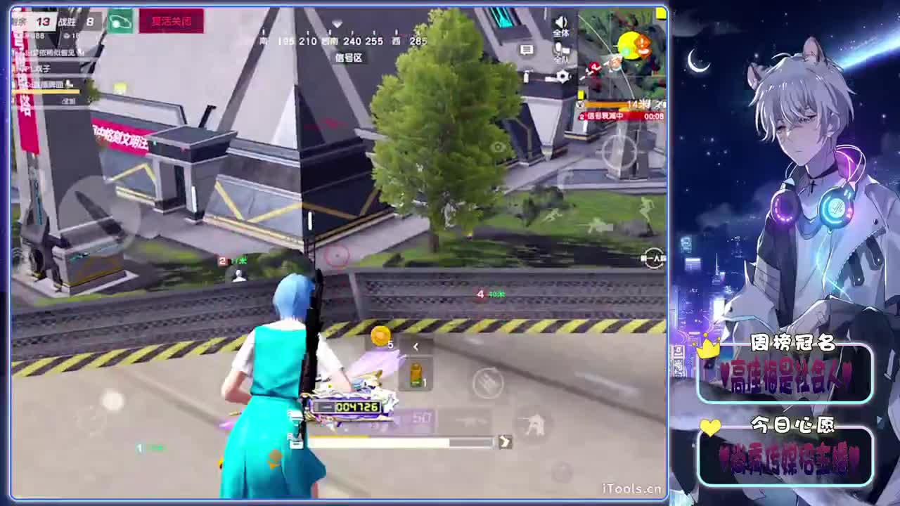 慵懒-.♥♥ 第6段