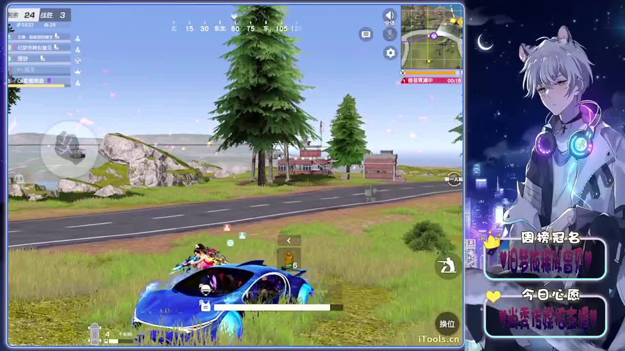 慵懒-.♥♥ 第8段