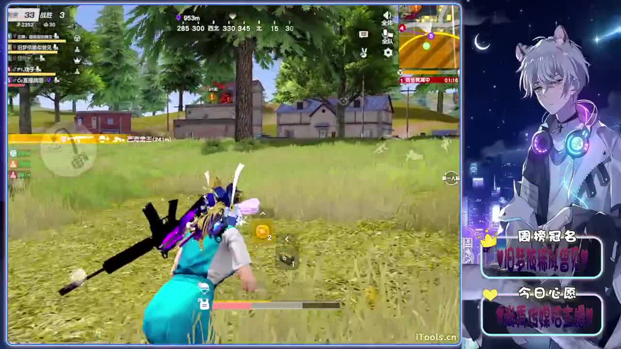 慵懒-.♥♥ 第9段