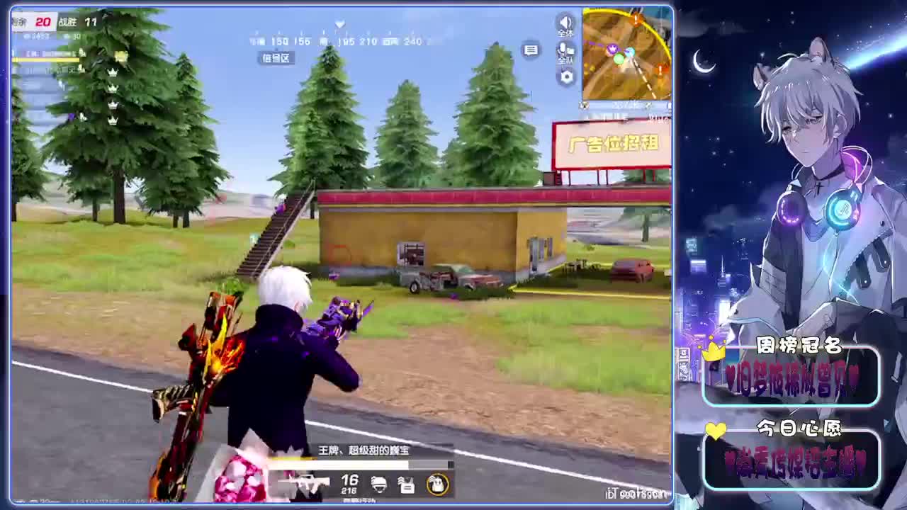 慵懒-.♥♥ 第10段