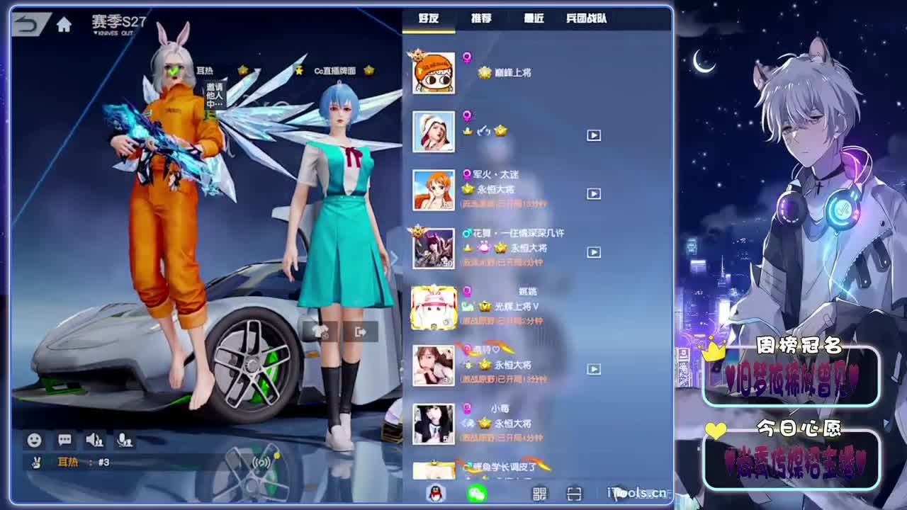 慵懒-.♥♥ 第12段