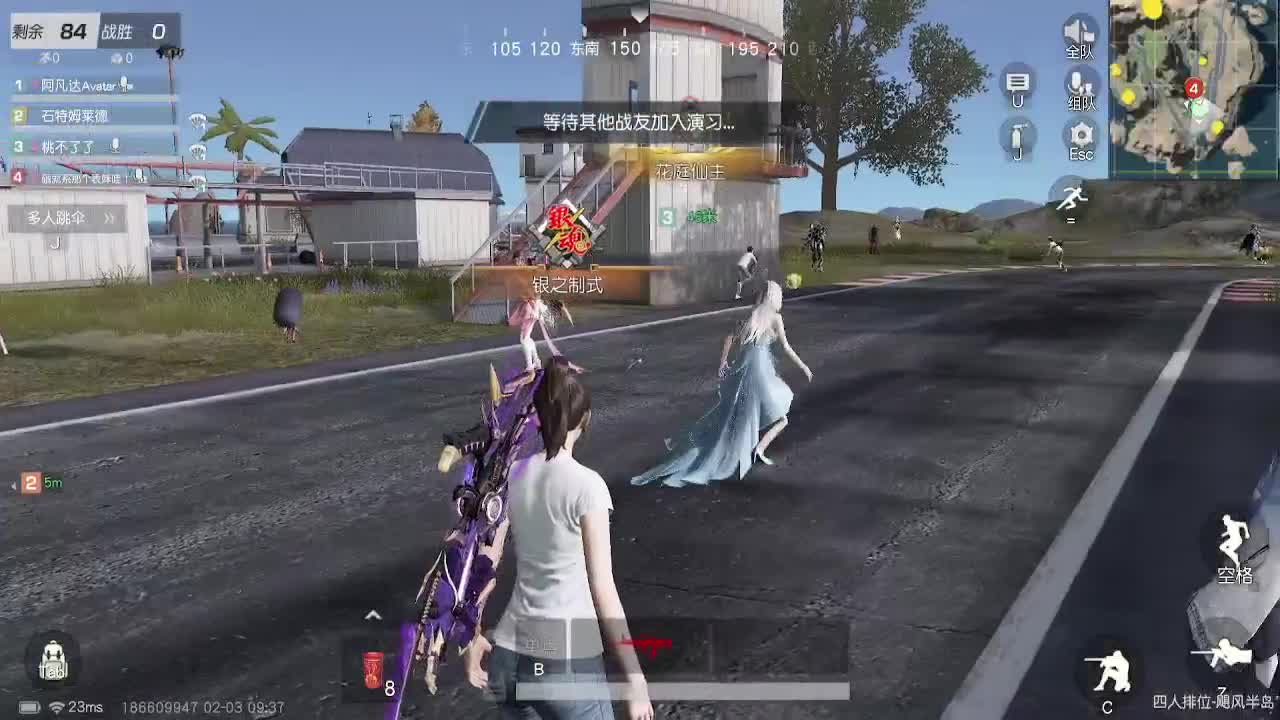 1 第1段