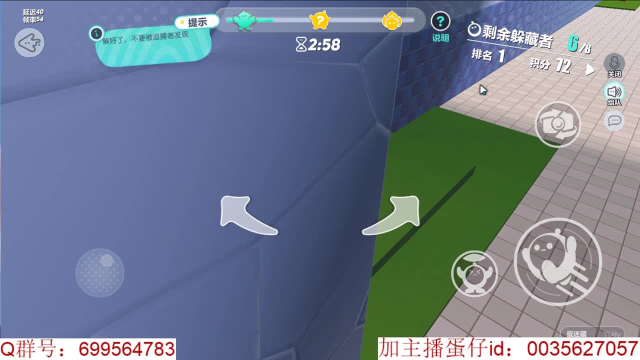 感觉全身无力，身体被掏空 第1段