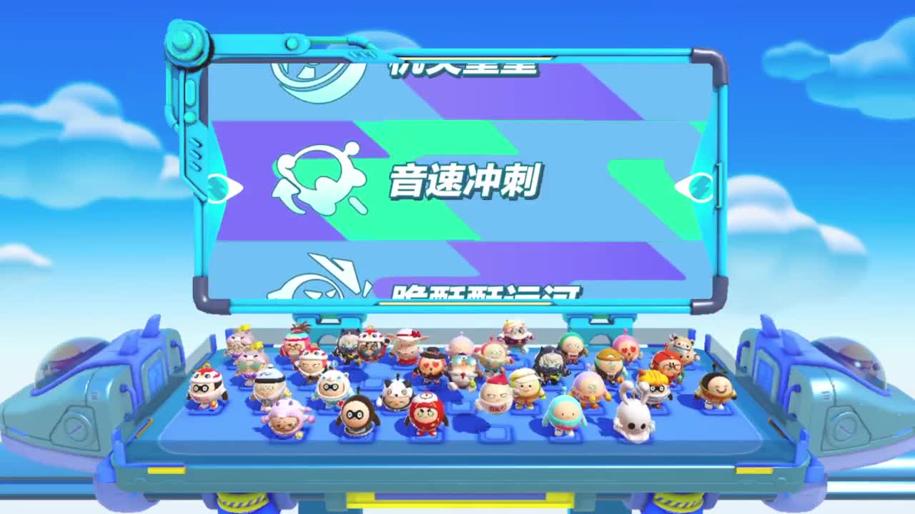 距离你只有一个屏幕 第4段