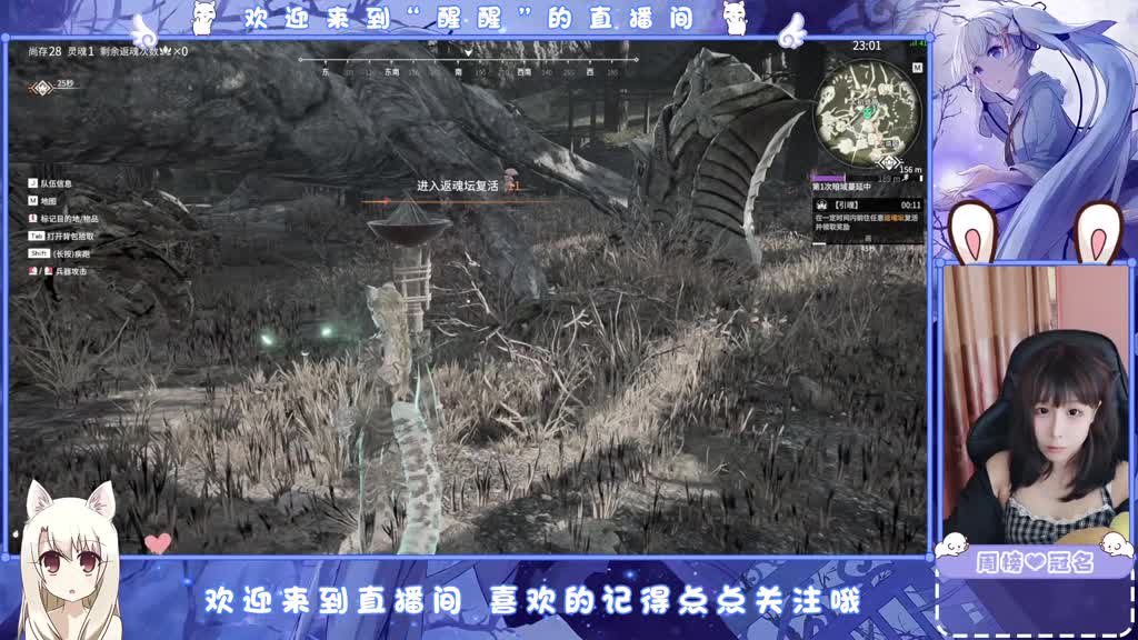 贫困户 第1段