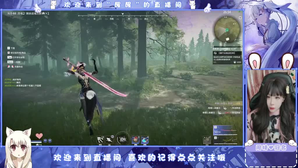 贫困户 第2段