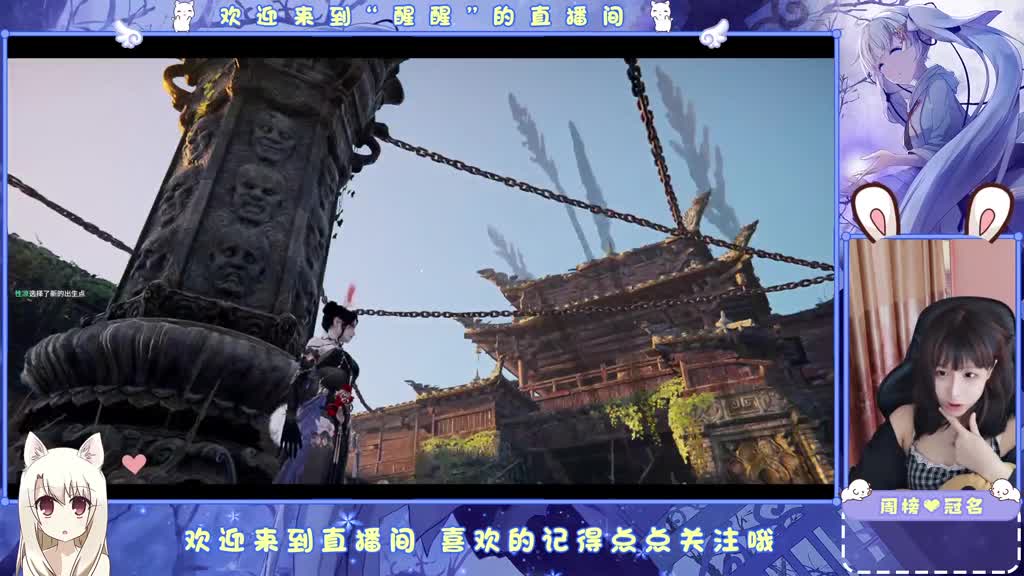 贫困户 第3段