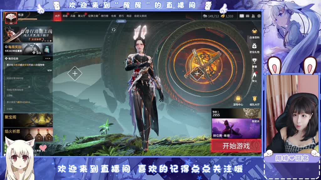贫困户 第4段