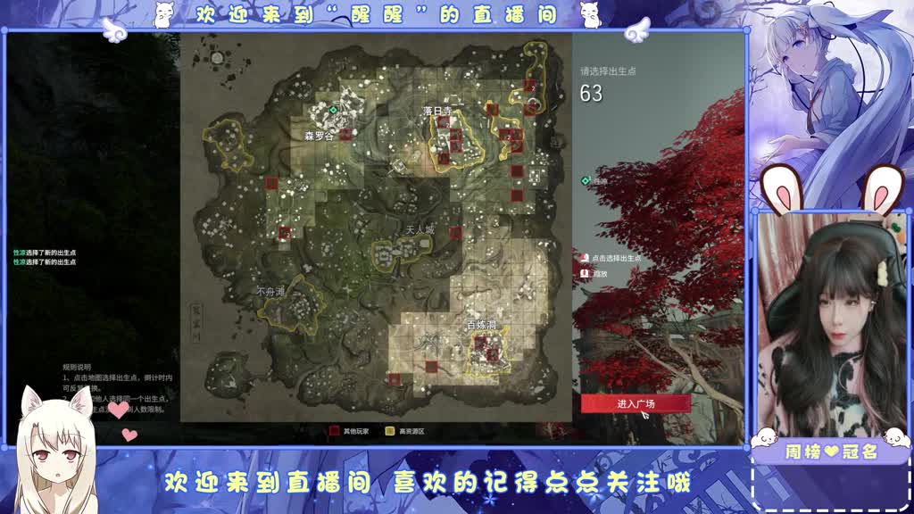 贫困户 第2段
