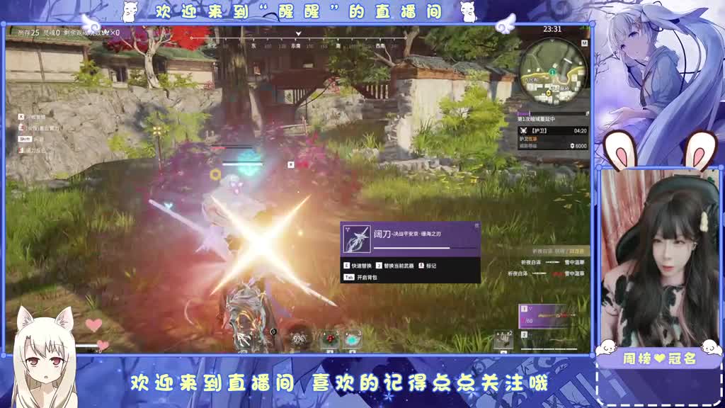 贫困户 第4段
